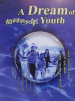 国产午夜精品久久久久免费视