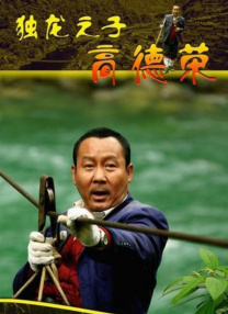 欧美亚洲免费